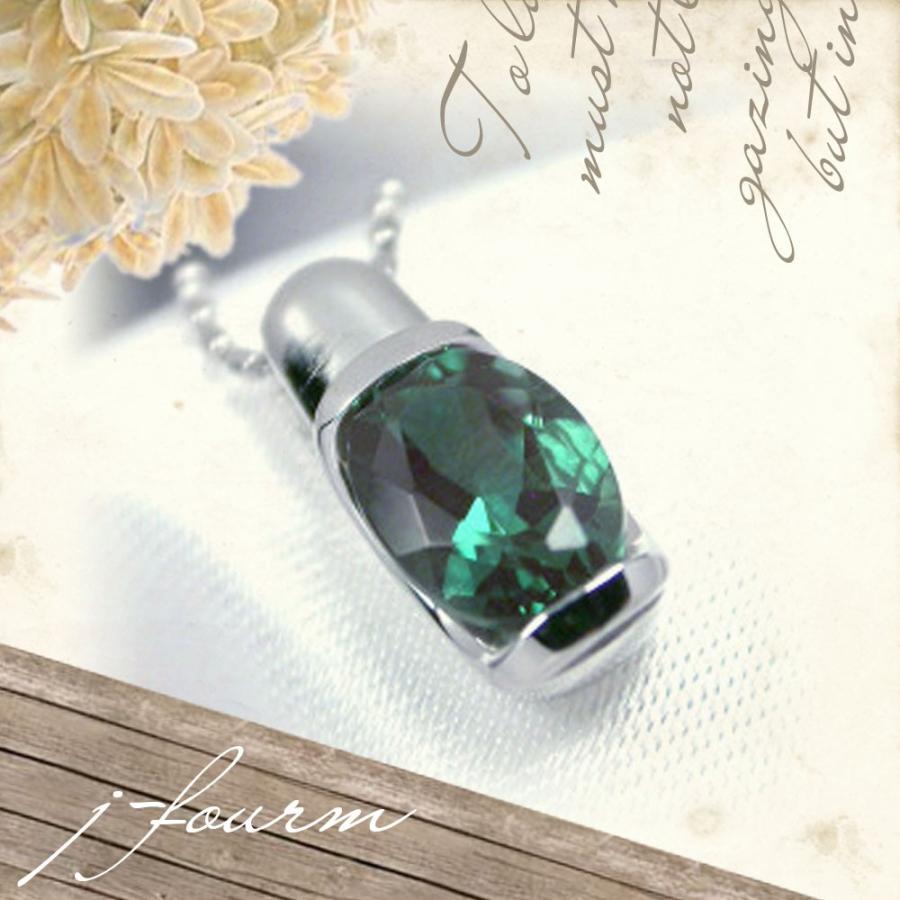 日本最大級 K18 ホワイトゴールド アンデシン ネックレス レディース メンズ ペンダント トップ ネックレス シンプル 男性 女性 ペア にも 大きいサイズ 可愛い おしゃれ 開店祝い Www Yalaphone Com