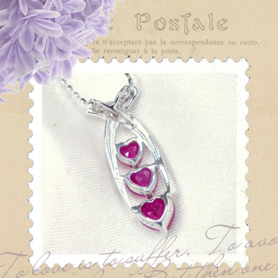 【美品】K18WG ルビー ペンダントネックレス K18WG ホワイトゴールド ペンダントネックレス ルビー 0.41ct