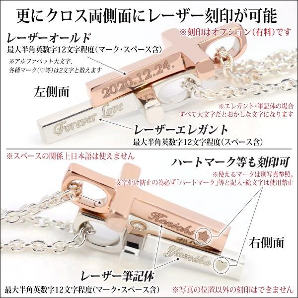 J*N様 クロスデザイン　ペンダントトップ　Sterling ピンク シルバー クロス ペンダント レディース メンズ トップ