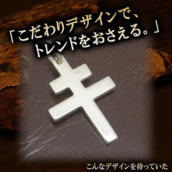 ロレーヌ十字クロス 十字架 ミニクロス ネックレス ペンダントトップ
