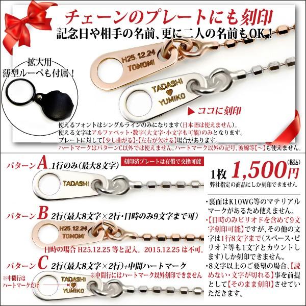 グリーンガーネット ネックレス K10 ホワイトゴールド レディース メンズ 4×3mm ペアシェイプ  ダイヤモンド に変更可能 ペンダント トップ 1月｜j-fourm｜06