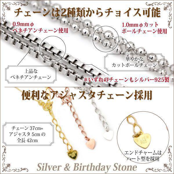 ルビー ネックレス シルバー925 レディース メンズ 送料 無料 