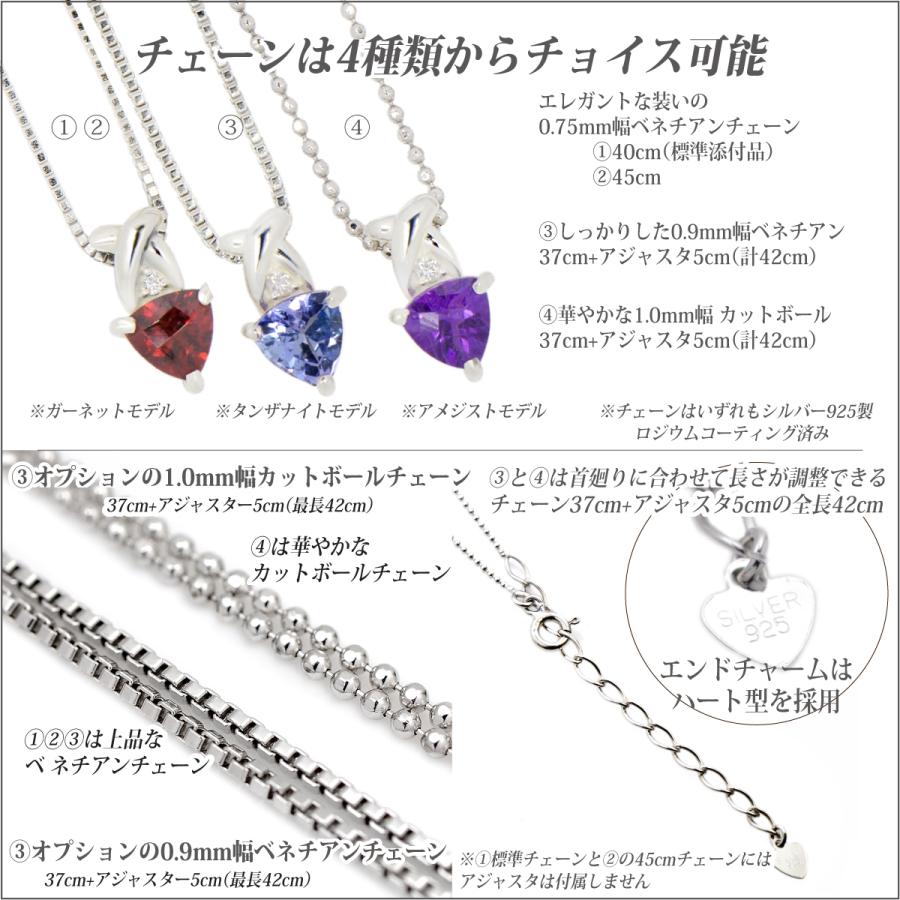 アメジスト ネックレス ペンダント トップ レディース メンズ シルバー 