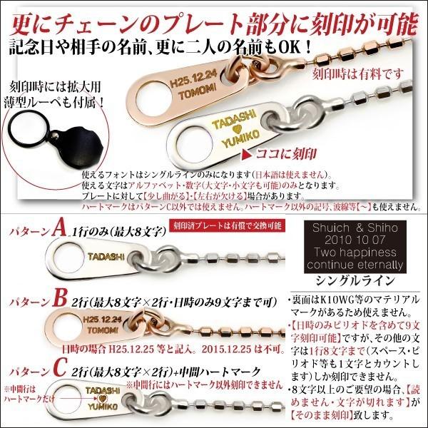 鑑定書付き 天然ダイヤモンド ネックレス Pt900 プラチナ900 0.10ct G 
