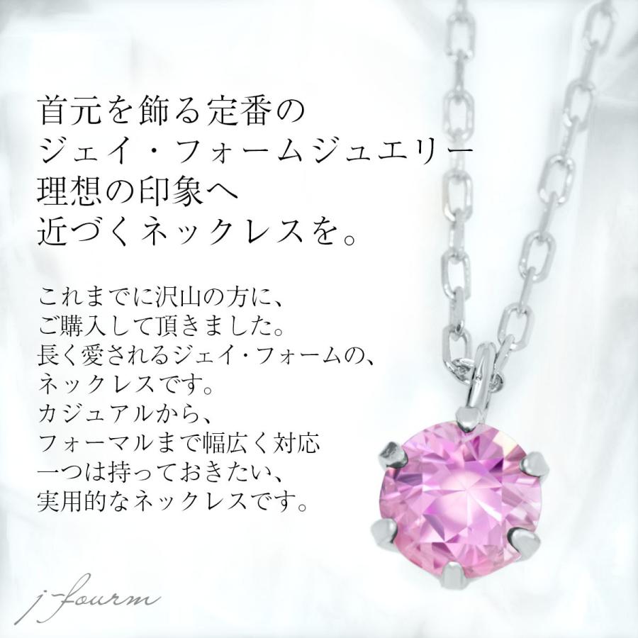 K10 ホワイトゴールド WG レディース メンズ 4mm ダイヤカット ピンク 