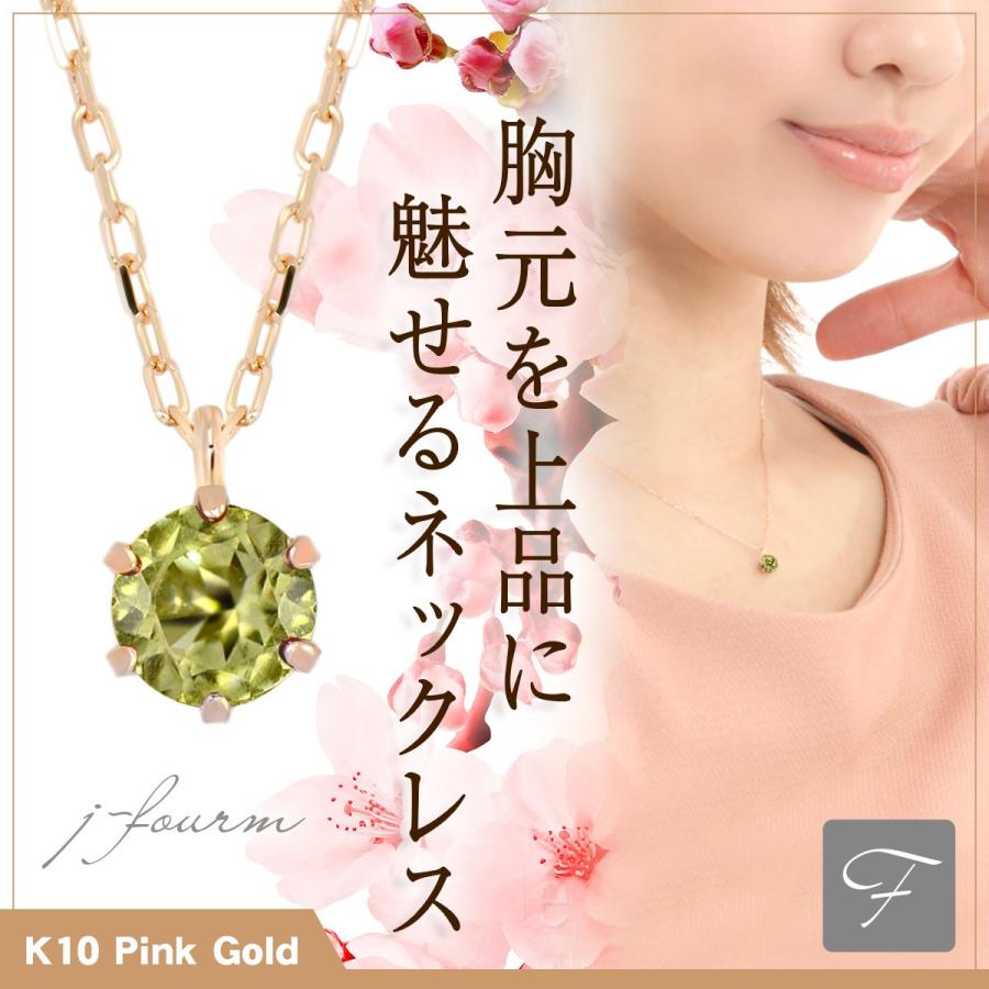CHANEL シャネル ココマーク フローラル キャミ ワンピース 36 【公式