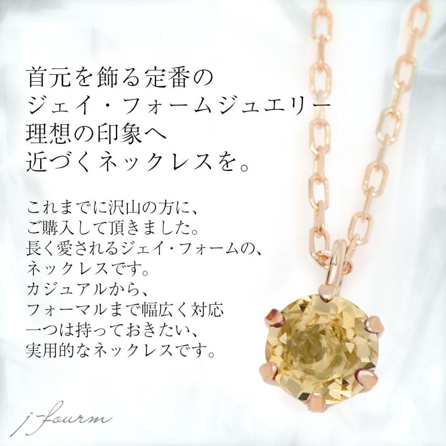 インペリアルゴールド ネックレス K10 ピンクゴールド レディース メンズ 4mm ビキニスタイル ペンダント トップ 一粒 ネックレス シンプル_1
