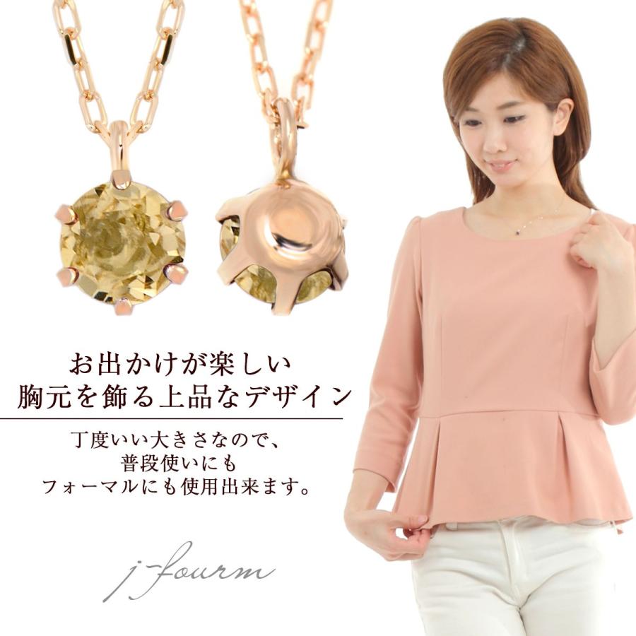 インペリアルゴールド ネックレス K10 ピンクゴールド レディース メンズ 4mm ビキニスタイル ペンダント トップ 一粒 ネックレス シンプル_4