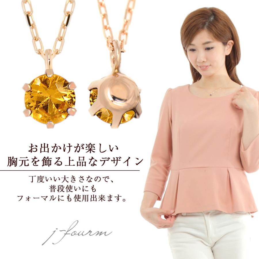 マンダリンガーネット ネックレス K10 ピンクゴールド レディース