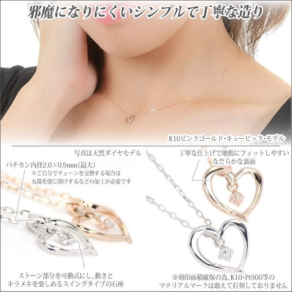 キュービックジルコニア ピンクゴールド K10PG レディース メンズ 