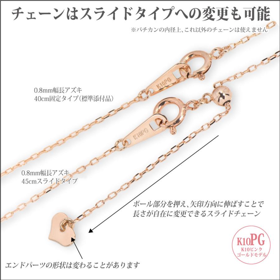 ダイヤモンド ネックレス ダイヤ５粒 K10 ハート PG ピンクゴールド ネックレス K10ピンクゴールド ダイヤモンド(ハート)(4月誕生石