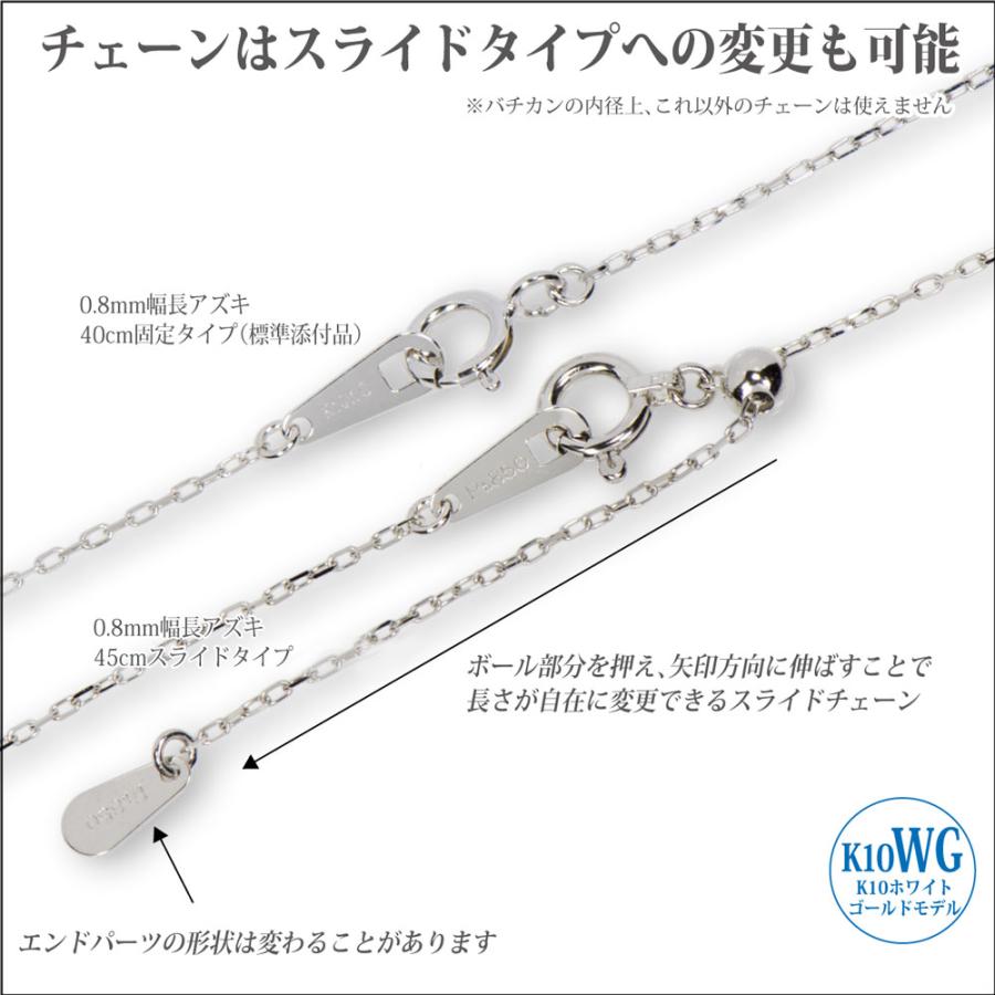 K10 ホワイトゴールド WG ダイヤ レディース メンズ ダイヤモンド ネックレス オープンハート アメリカンスタイル ペンダント トップ 4月 誕生石 ネックレス シ_5
