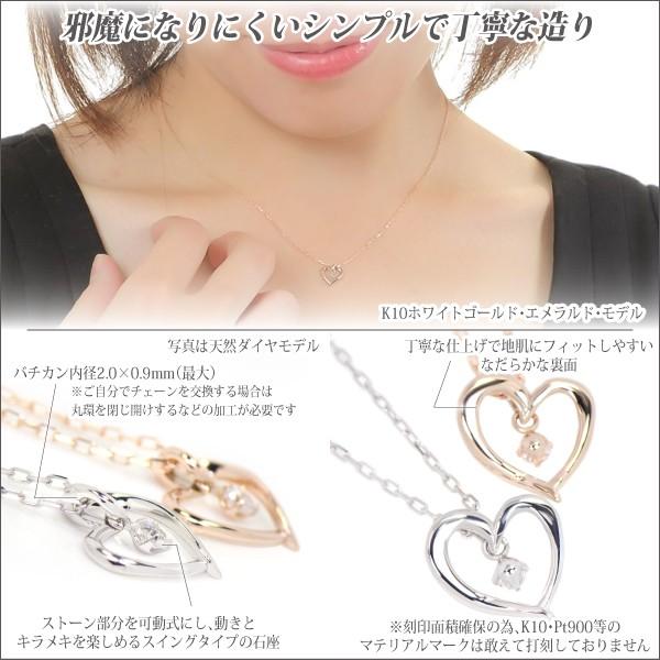 エメラルド ネックレス ペンダント トップ レディース メンズ プラチナ 
