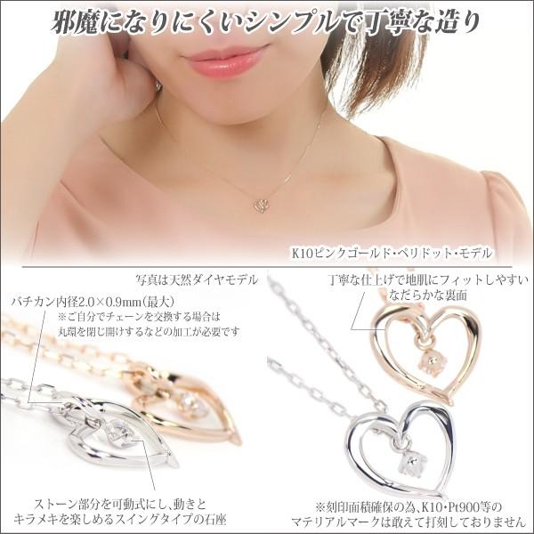 ペリドット ネックレス ホワイトゴールド K10wg レディース メンズ