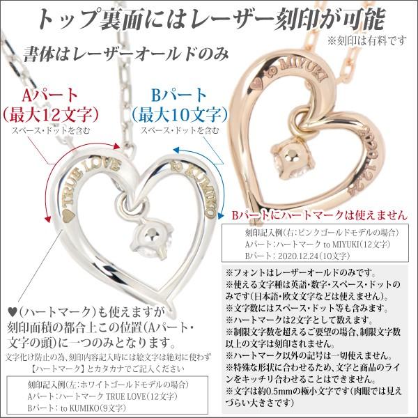 ピンクトルマリン ホワイトゴールド ネックレス K10wg