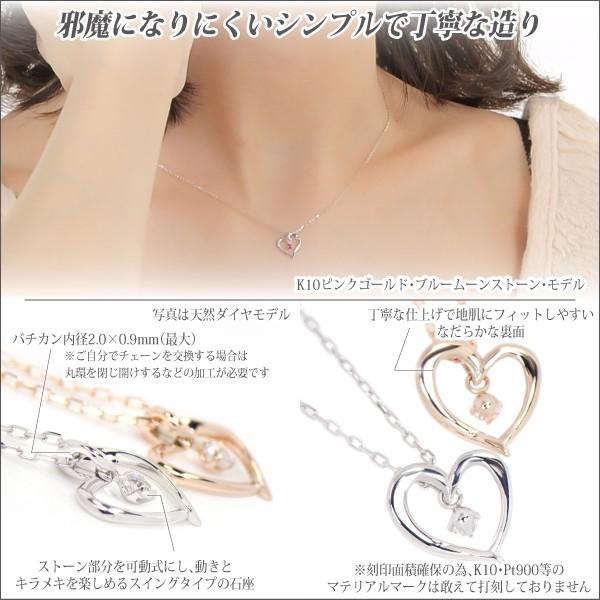 ルビー ネックレス ペンダント トップ レディース メンズ プラチナ 