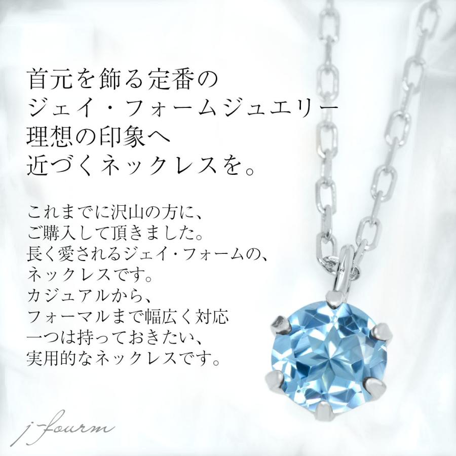 Pt900 ブルートパーズトップ 楽天市場】pt900 スイスブルートパーズ 4ミリ スクエア