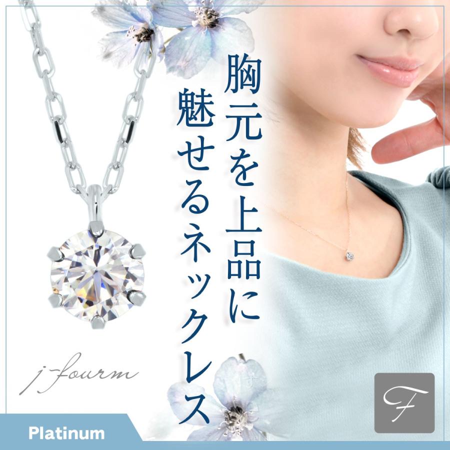Pt900 プラチナ スワロフスキー スーパーキュービック 4mm Pt900 プラチナ スワロフスキー スーパーキュービック 4mm