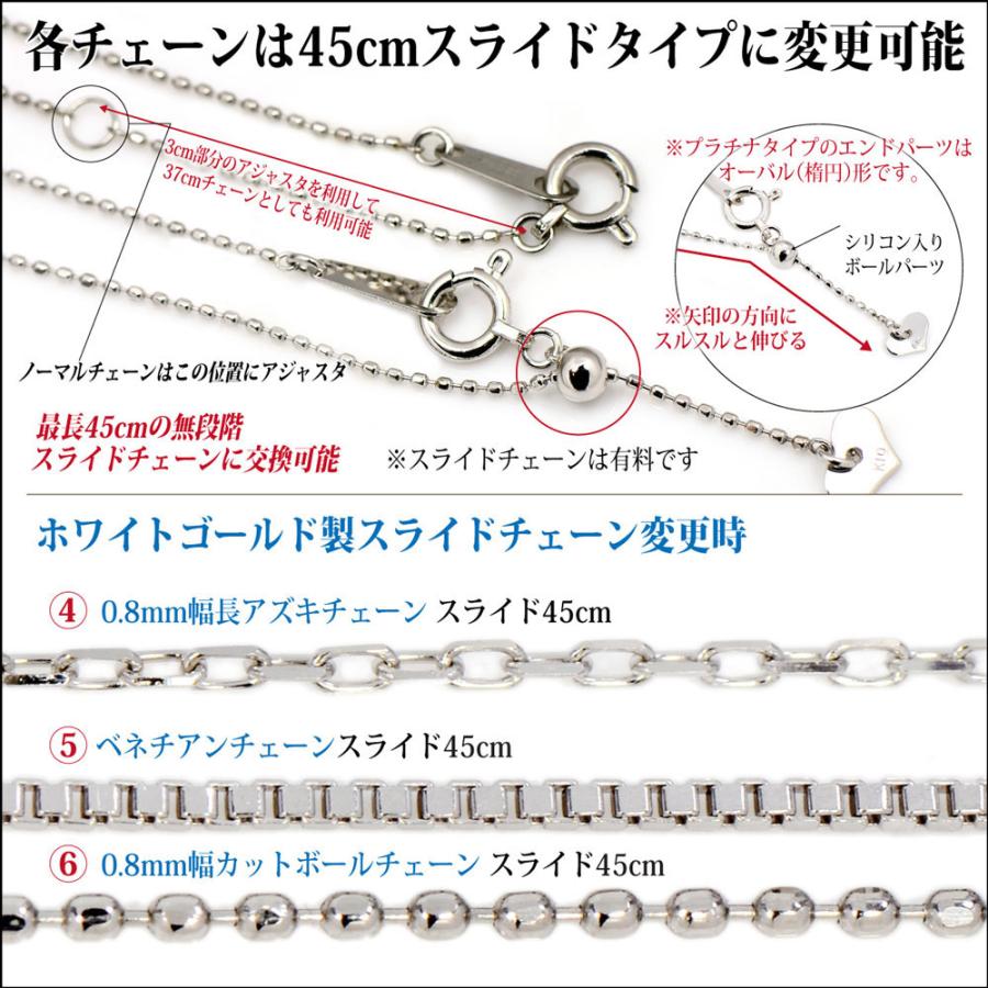 エメラルド ネックレス K10 ホワイトゴールド レディース メンズ 5月 誕生石 4mm ビキニスタイル ペンダント トップ 一粒 ネックレス シンプル 男性 女性 ペア｜j-fourm｜10