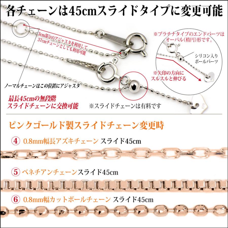 ブルートパーズ K10 ピンクゴールド PG レディース メンズ 5mm ビキニ