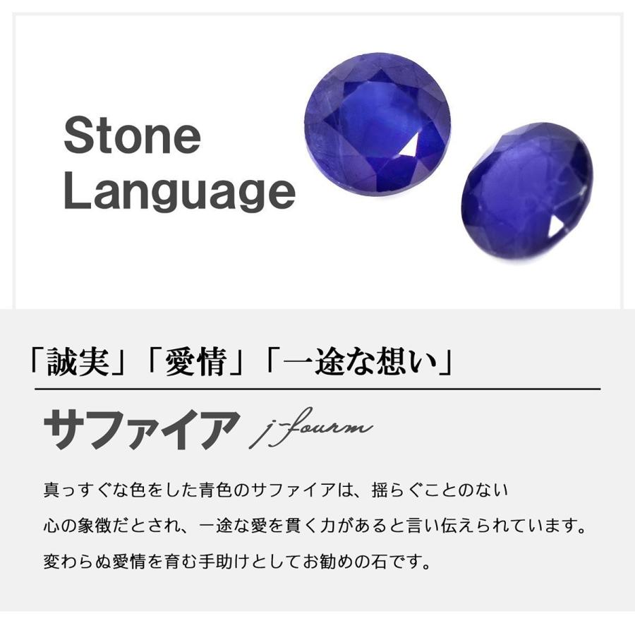 サファイア ネックレス K10 ホワイトゴールド レディース メンズ 9月 誕生石 5mm ビキニスタイル ペンダント トップ WG 一粒 ネックレス シンプル 男性 女性 ペ_7