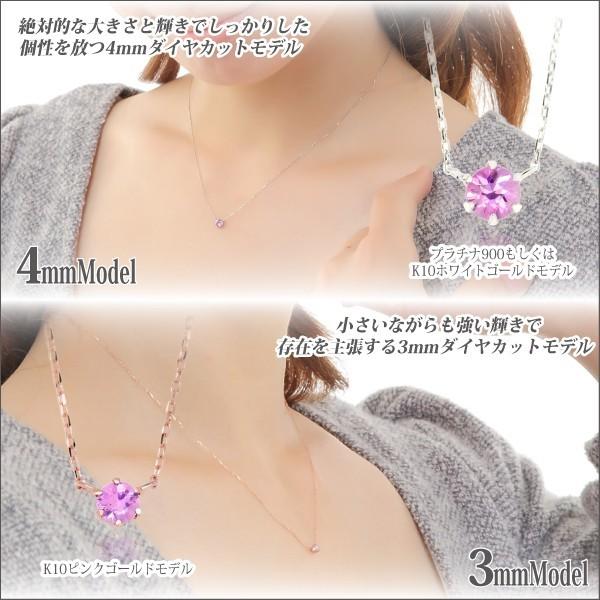 Pt850　プラチナペアピアス　ピンクサファイア　ダイヤモンド Pt850プラチナペアピアスピンクサファイアダイヤモンド