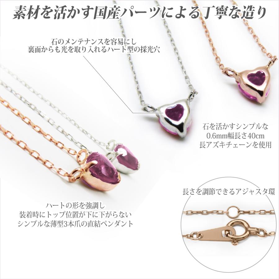 ロードライトガーネット ネックレス K10 ピンクゴールド PG レディース