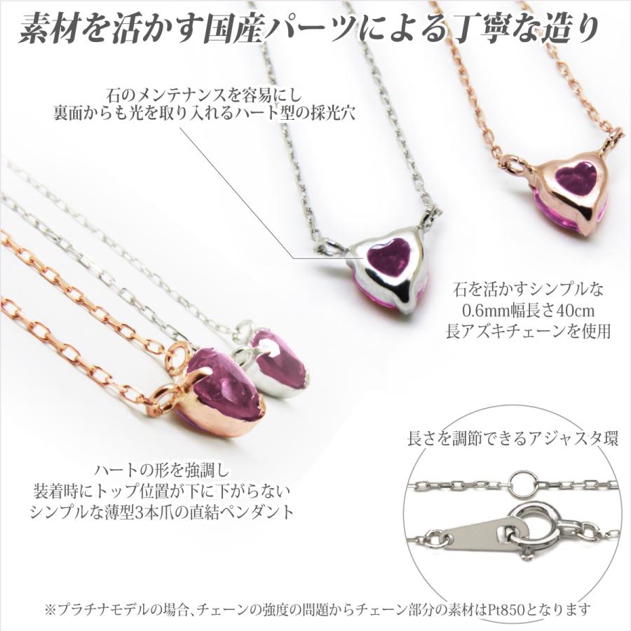 ロードライトガーネット ネックレス プラチナ900 Pt900 レディース