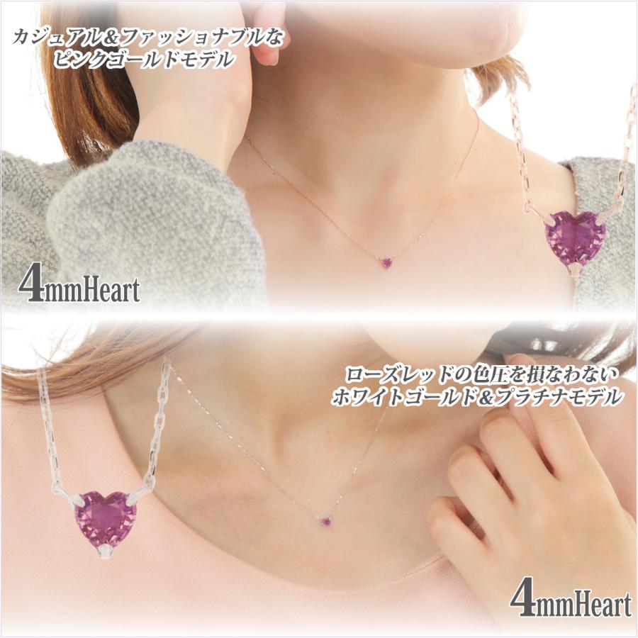 ロードライトガーネット ネックレス プラチナ900 Pt900 レディース