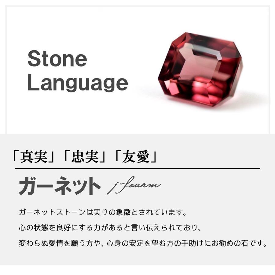 ロードライトガーネット ネックレス プラチナ900 Pt900 レディース