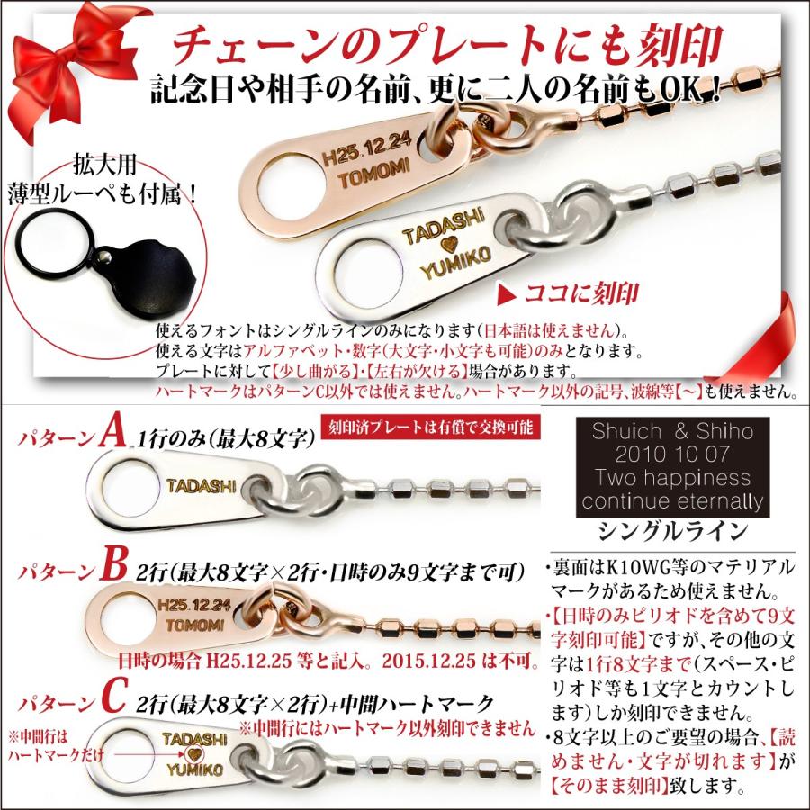 ローズクォーツ プラチナ Pt900 ネックレス ハート ピンストーン 