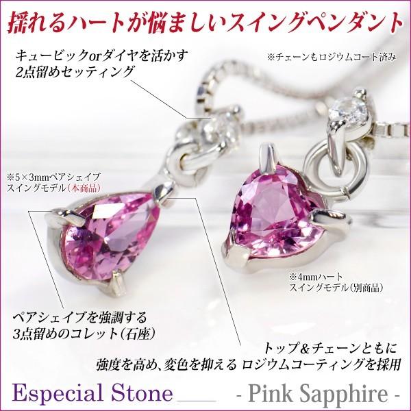 ペアネックレス ペンダント トップ シルバー レディース メンズ