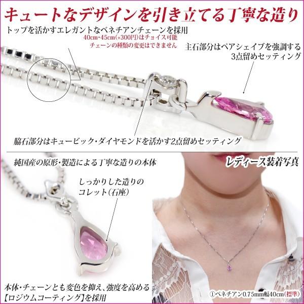 ペアネックレス ペンダント トップ シルバー レディース メンズ