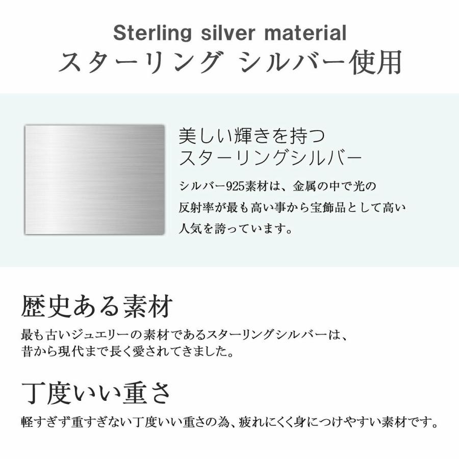 ペアネックレス ペンダント トップ シルバー レディース メンズ