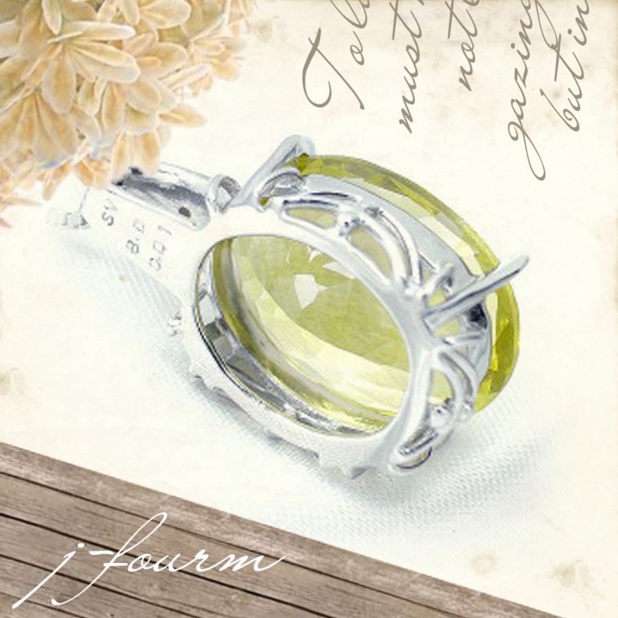 シルバー925 大粒レモンクォーツ ネックレス レディース メンズ