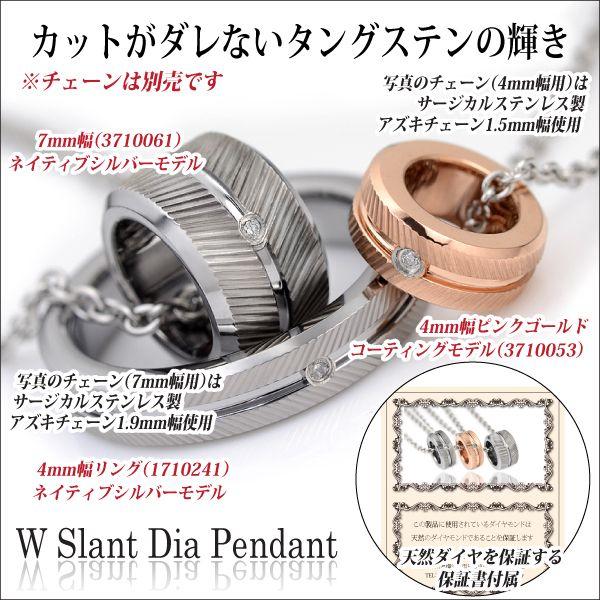 タングステン ネックレス ペンダント タングステンネックレス ブランド 26cz タングステン エッジカット ネックレス メンズ シルバー