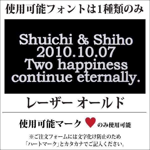 ペアネックレス ペンダント トップ 刻印 レディース メンズ 無料 タングステン ダイヤモンド スラントカット 4mm 名入れ ネックレス シンプル 男性 女性 ペア に_5