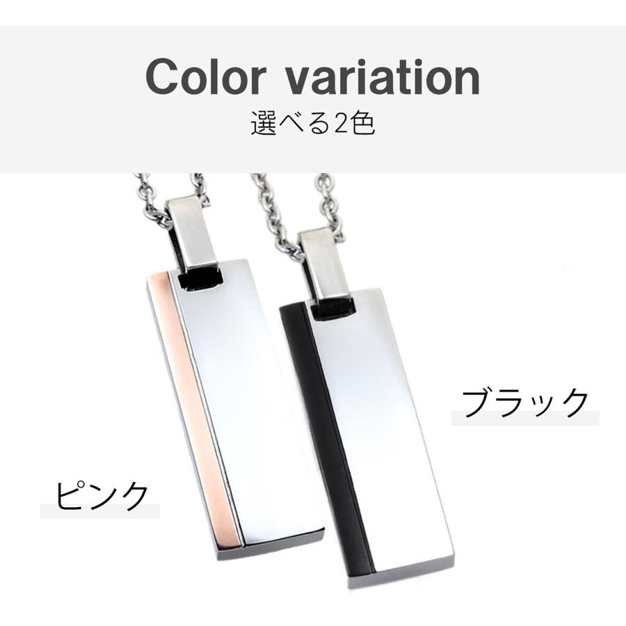 サージカル ステンレス サイドカラープレート ネックレス アレルギー