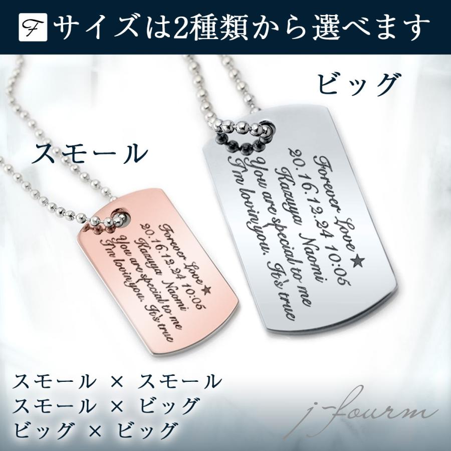 PM刻印 ネックレストップ ドッグタグ ネックレス ステンレス 刻印 スモール アクセサリー