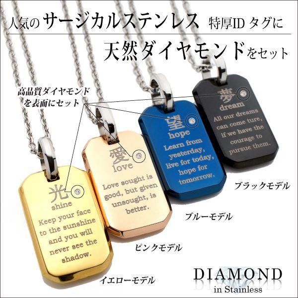 A&G ネームタグ ドッグタグ A&G ネームタグ ドッグタグ A&G ネームタグ ドッグタグ A&G Rock N