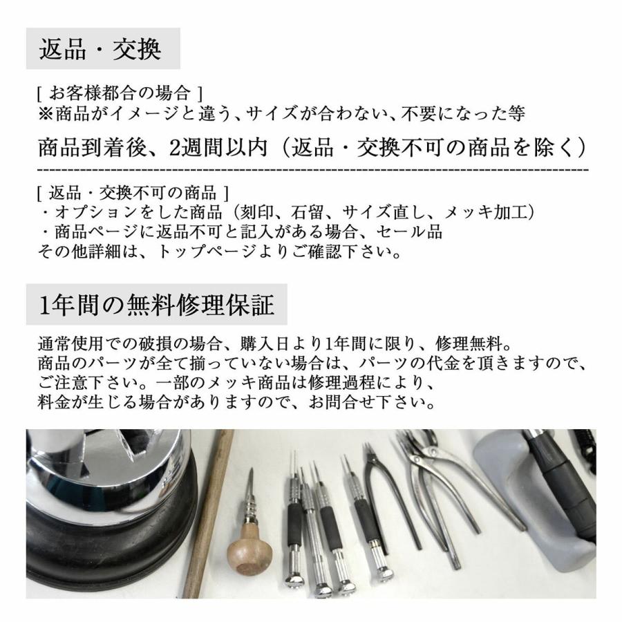 リング 指輪 メンズ レディース 指輪 をネックレスにする リングホルダー 送料無料 グラスホルダー ペア ペンダントトップ 眼鏡 メガネ ペアリングをネックレス |  | 12