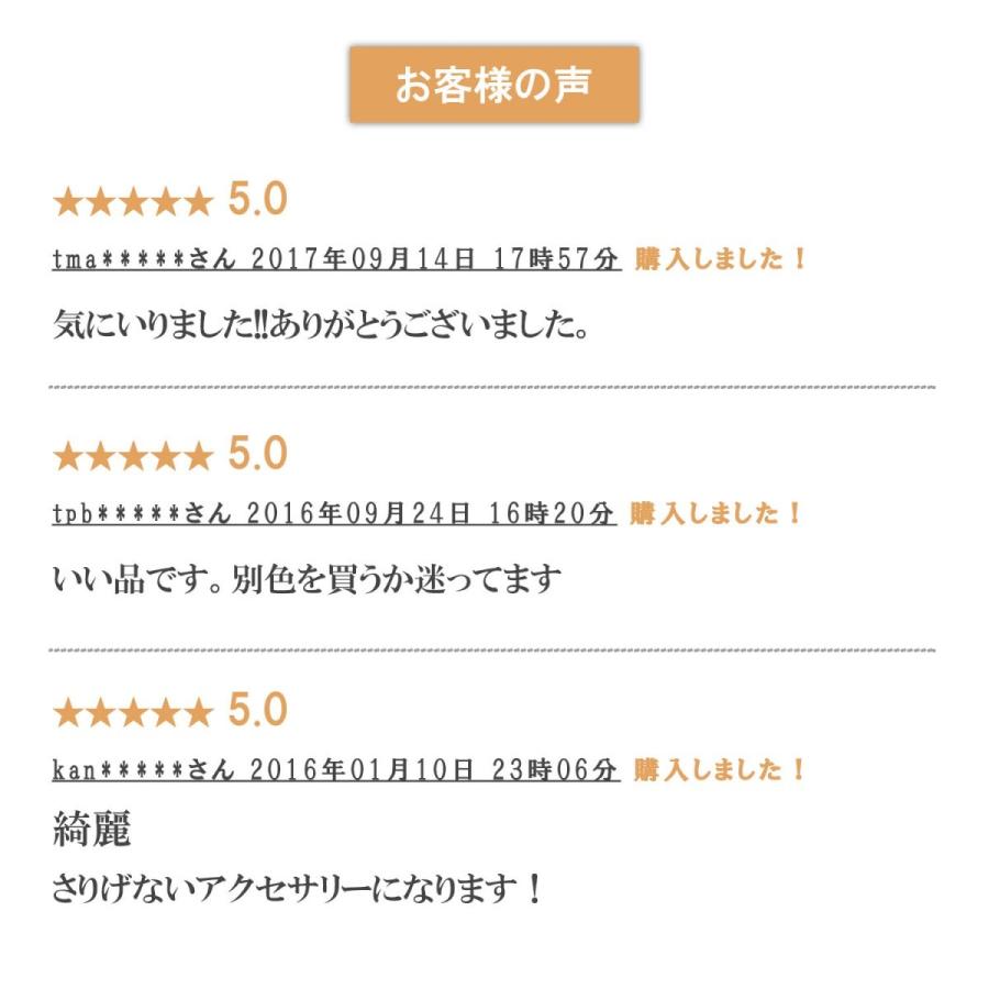 リング 指輪 メンズ レディース 指輪 をネックレスにする リングホルダー 送料無料 グラスホルダー ペア ペンダントトップ 眼鏡 メガネ ペアリングをネックレス |  | 05