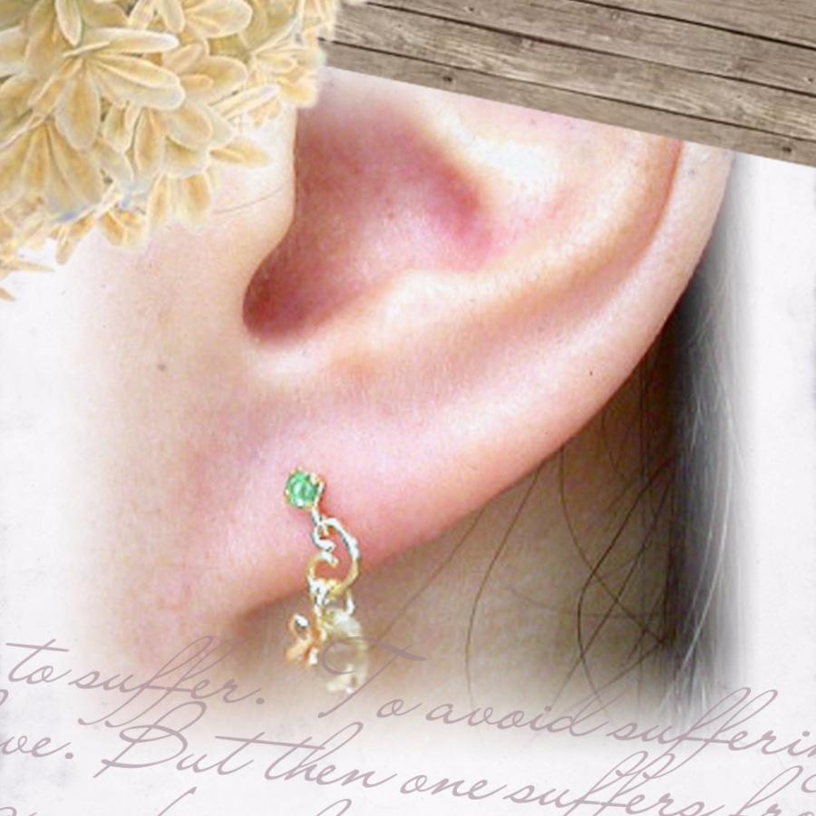 K18 イエローゴールド ピアス ハニークオーツ レディース メンズ ピアス シンプル 男性 女性 ペア にも 大きいサイズ 可愛い おしゃれ J Fourm 通販 Yahoo ショッピング