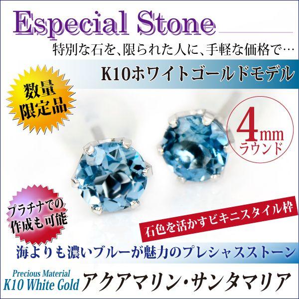 木村カエラ　モンチッチ　カエチッチ　カラフルレインボー　Sサイズ　ピアス モンチッチ×木村カエラ」コラボ 第二弾 カエチッチ カラフルレインボー