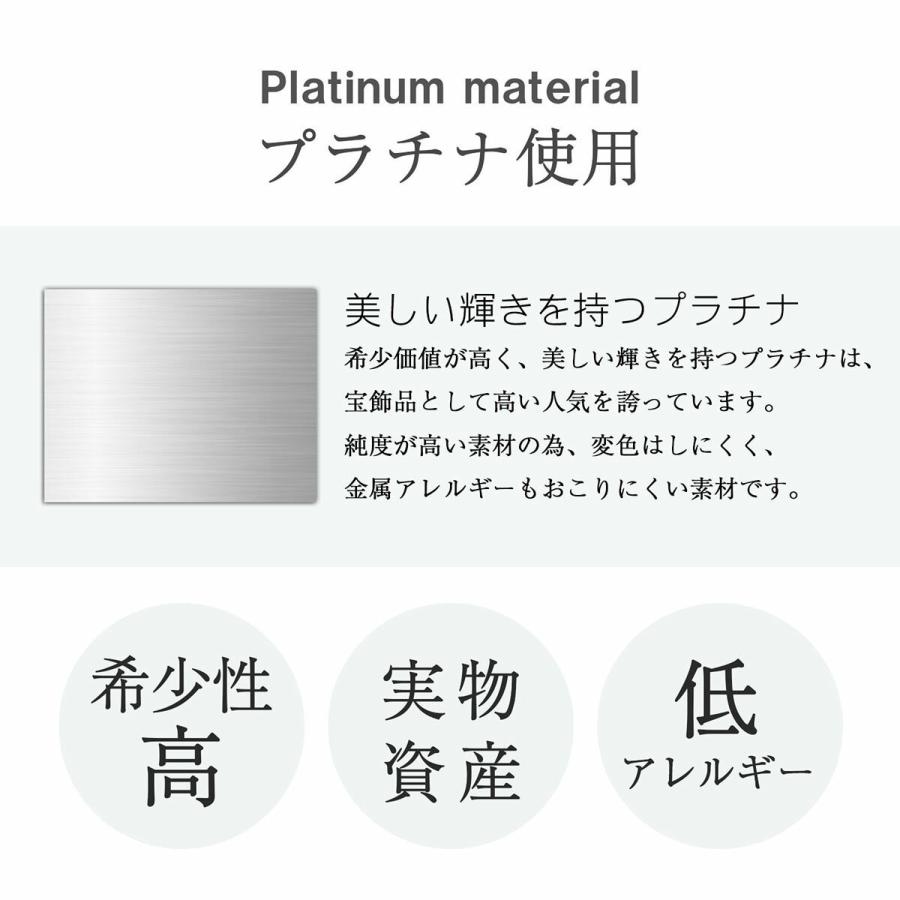 レインボームーンストーン プラチナ ピアス pt900 レディース メンズ 4mm 6本爪 スタッド 6月 誕生石 両耳用 ピアス シンプル 男性 女性 ペア にも 大きいサイズ｜j-fourm｜10