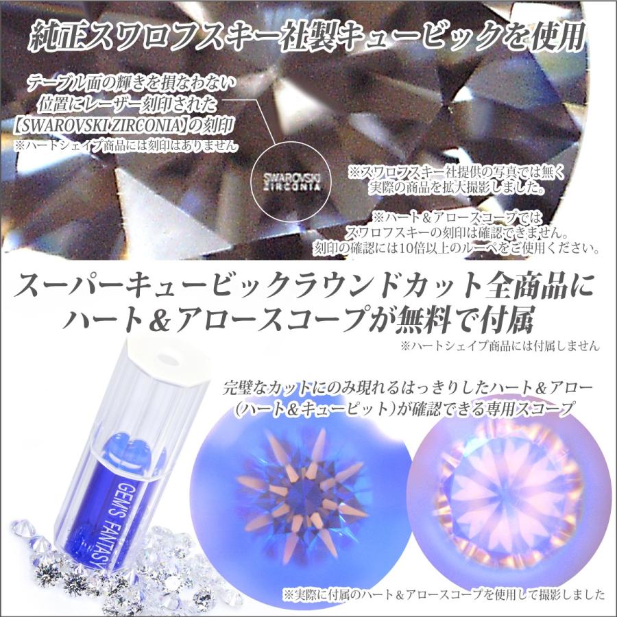 スワロフスキー ピアス K10 ホワイトゴールド WG レディース メンズ