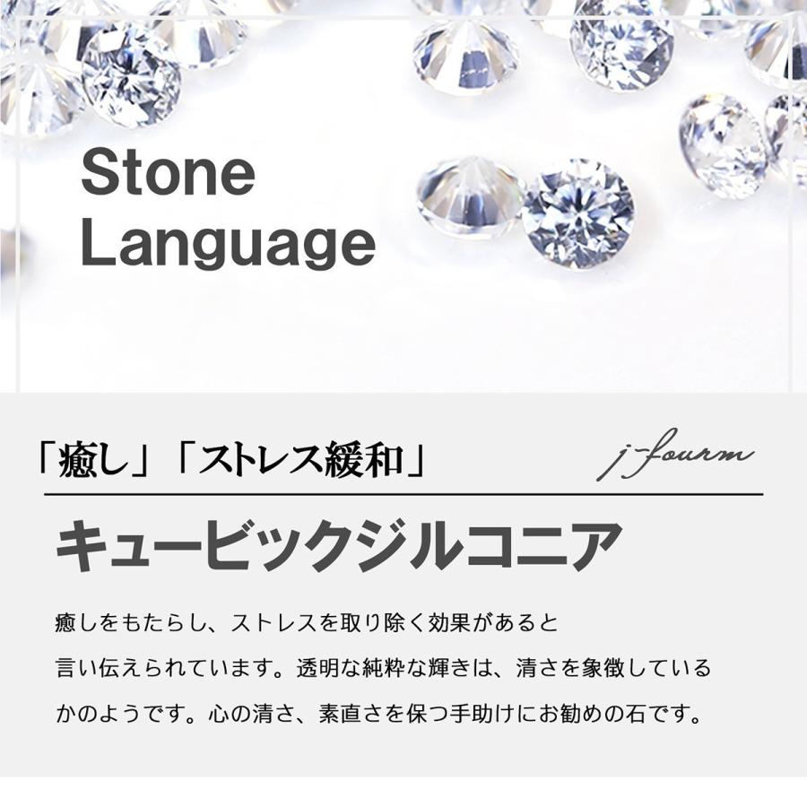 スワロフスキー ピアス K10 ホワイトゴールド WG レディース メンズ