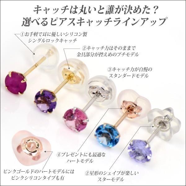 ロンドンブルートパーズ ピアス K10 レディース メンズ ホワイト 