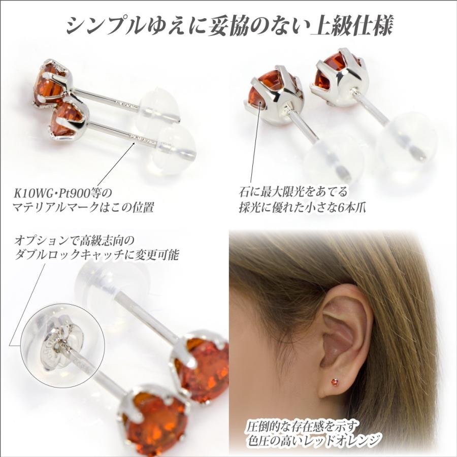 シャネル ラウンド ホロウ ラインストーンシェイプ ピアス 【公式通販】