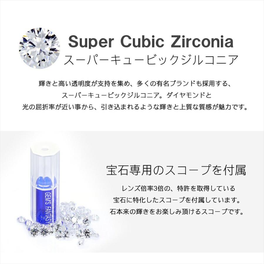 プラチナ ピアス キュービックジルコニア ピアス 両耳用 スワロフスキー 4mm 6本爪 Pt900 スタッドピアス 4月 誕生石 ハート アロー専用スコープ付 Sz Pt Pair J Fourm 通販 Yahoo ショッピング